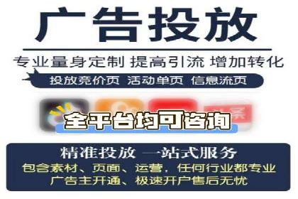 知乎信息流广告投放案例分析：行业应用